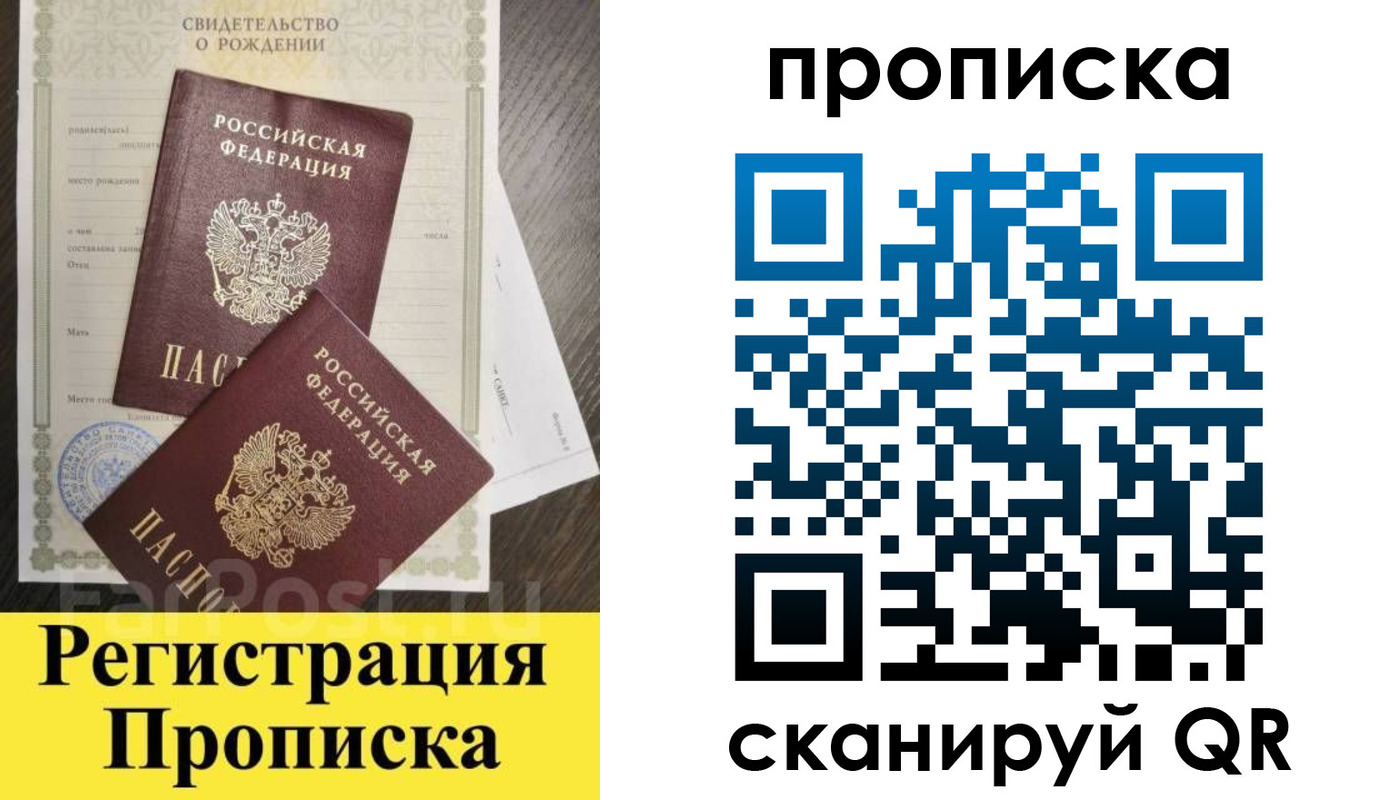 форма 3 в Пятигорске